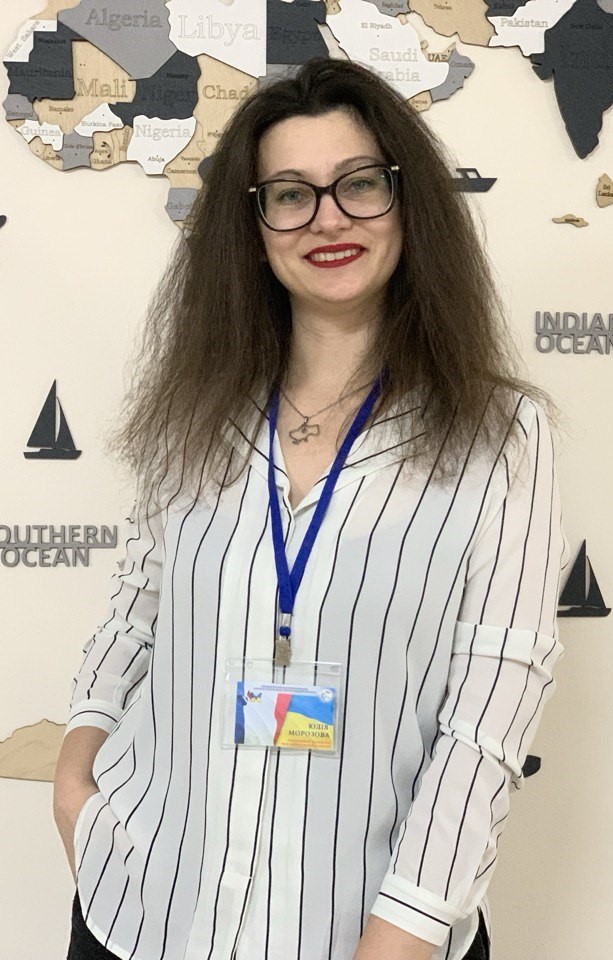 Морозова Ю.Ю.