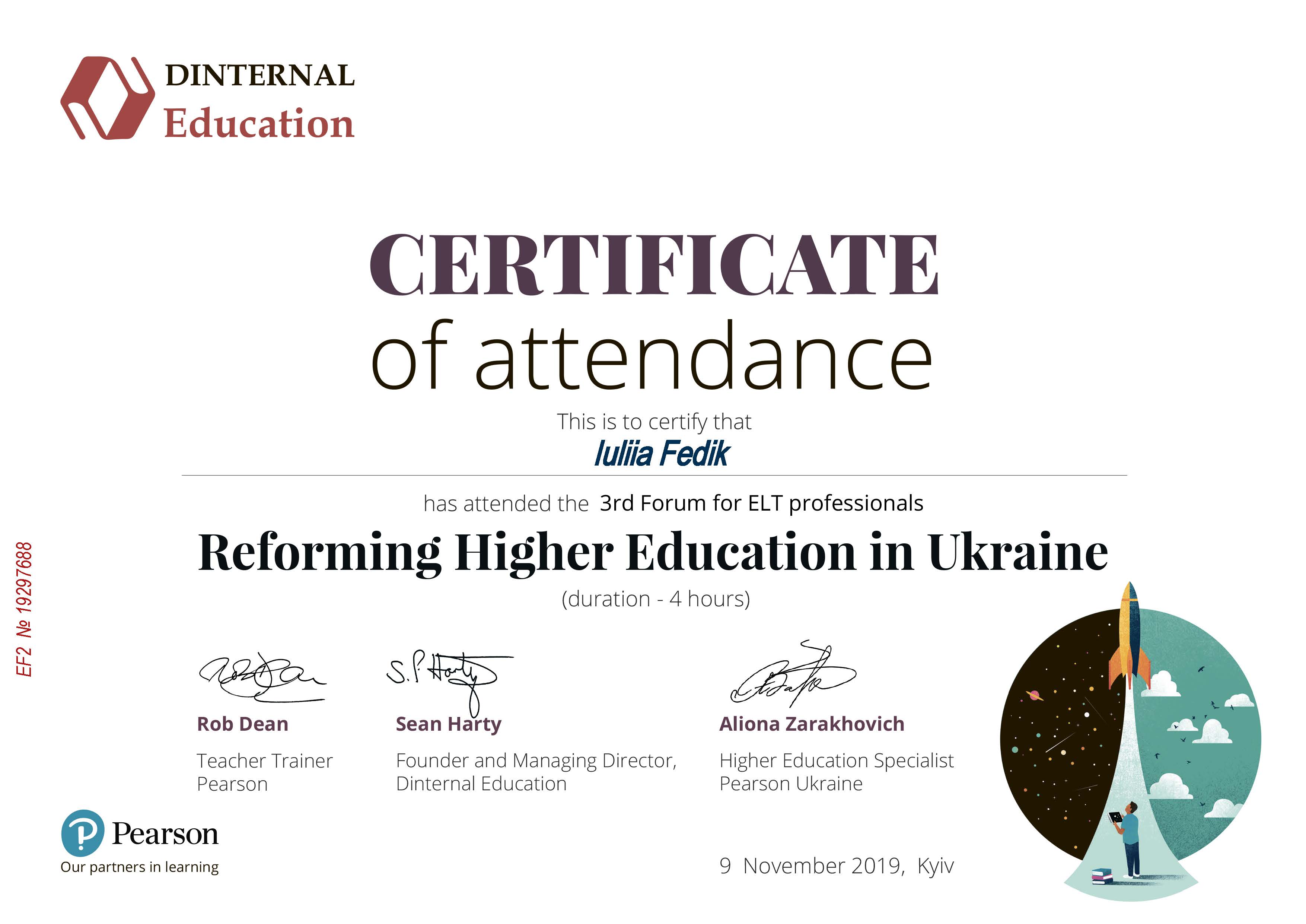 Reforming Higher Education in Ukraine