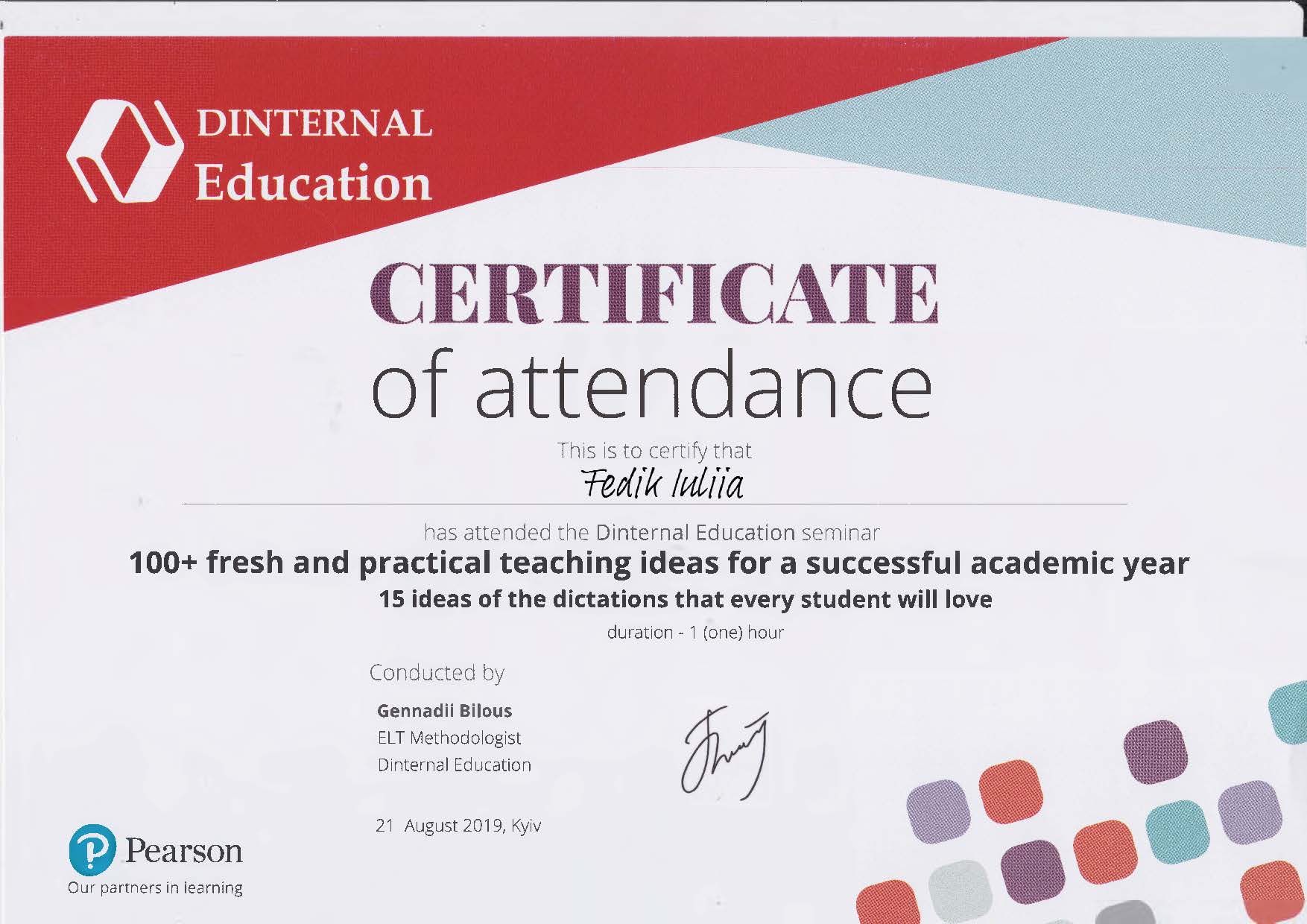 100+ fresh and practical teaching ideas for a successful academic year