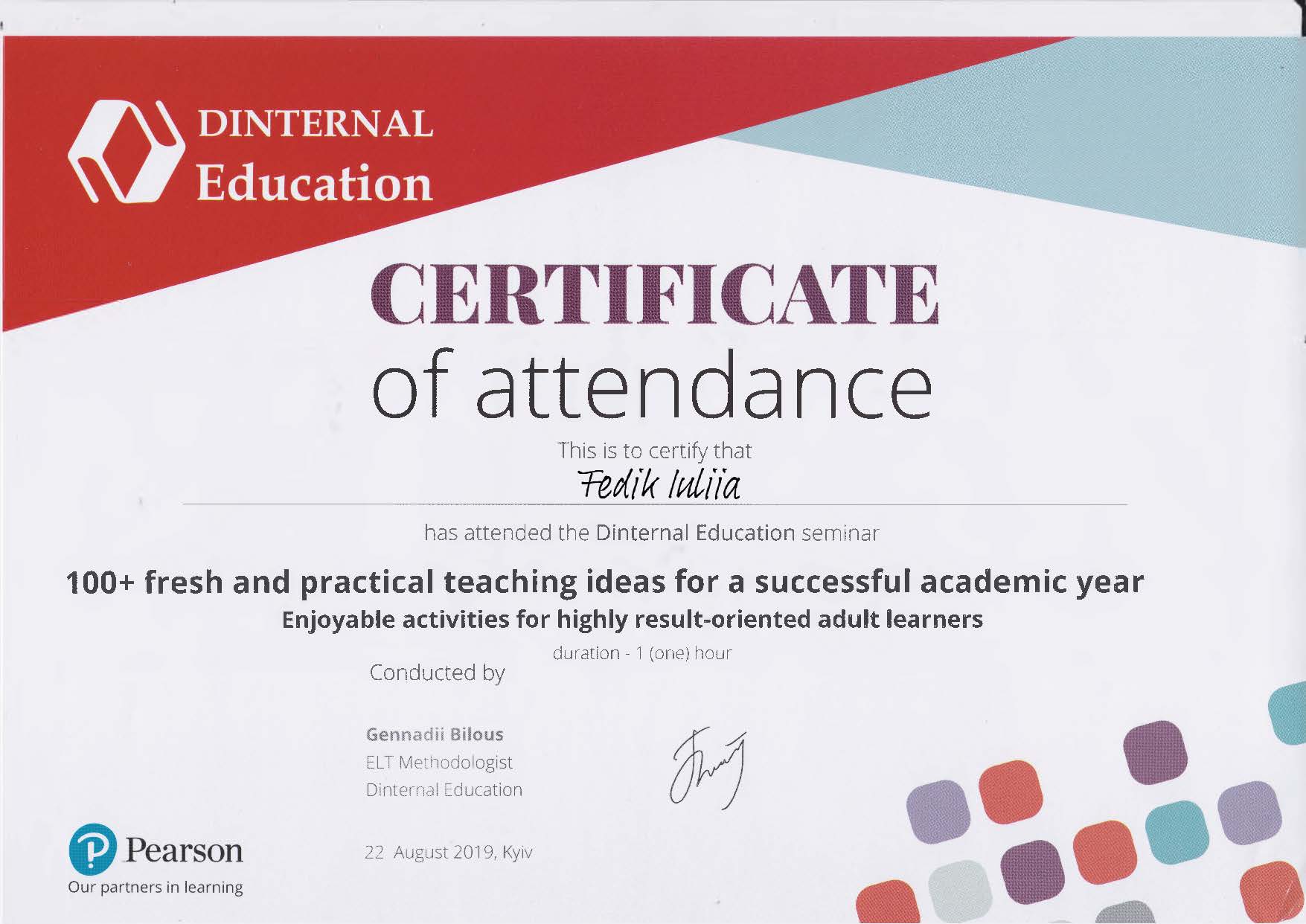 100+ fresh and practical teaching ideas for a successful academic year