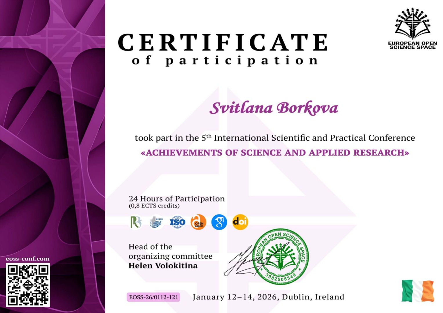 Участь у V міжнародній науково-практичній конференції "Досягнення в науці та експериментальні досліження", Дублін, Ірландія