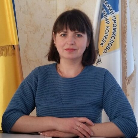 Грисюк О.М.