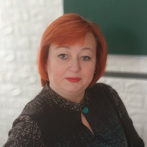 Зейко С.В.