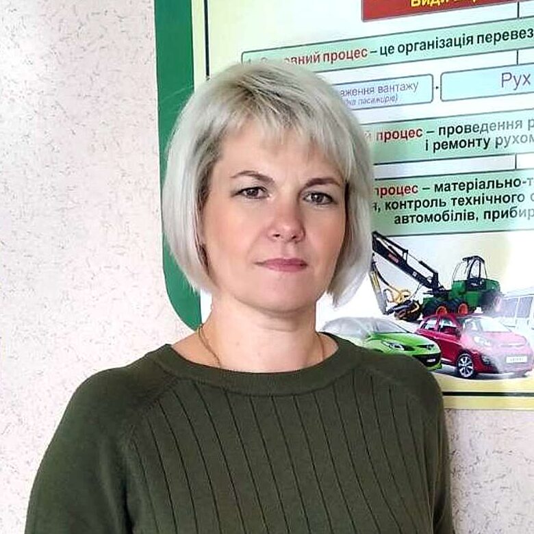 Зубчик Л.В.