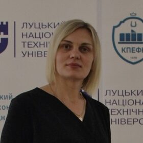 Ільїна Н.І.