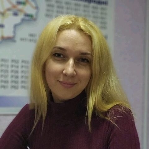 Рибачук Н.В.