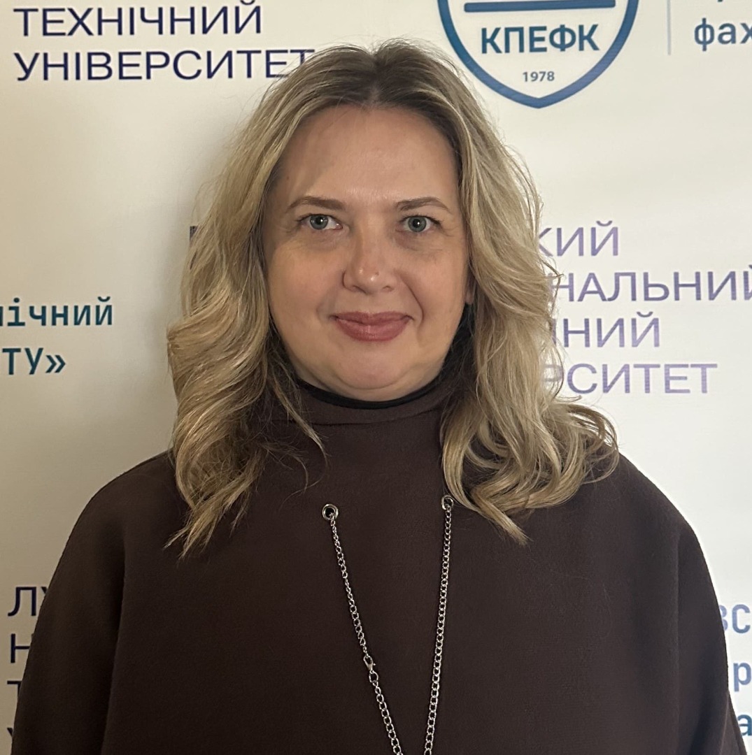 Шульган О.В.