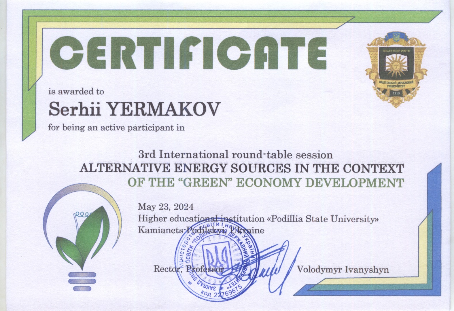 3rd International roumd-table session "Altermative energy sources in context of the "green" economy development"