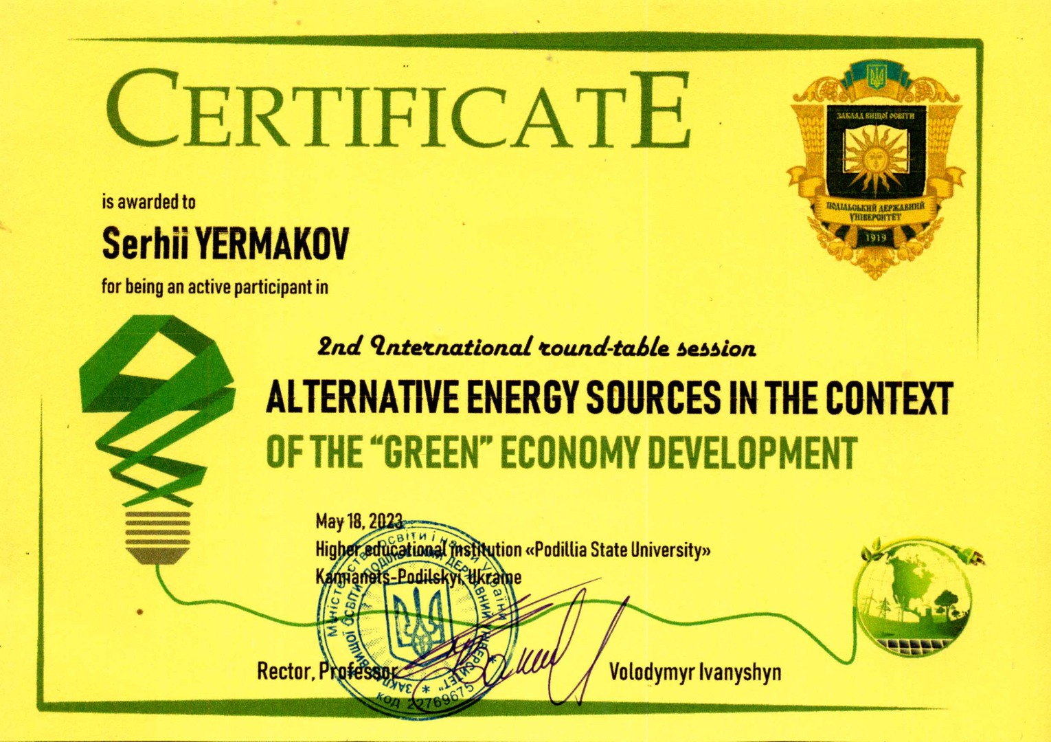 2nd International roumd-table session "Altermative energy sources in context of the "green" economy development"