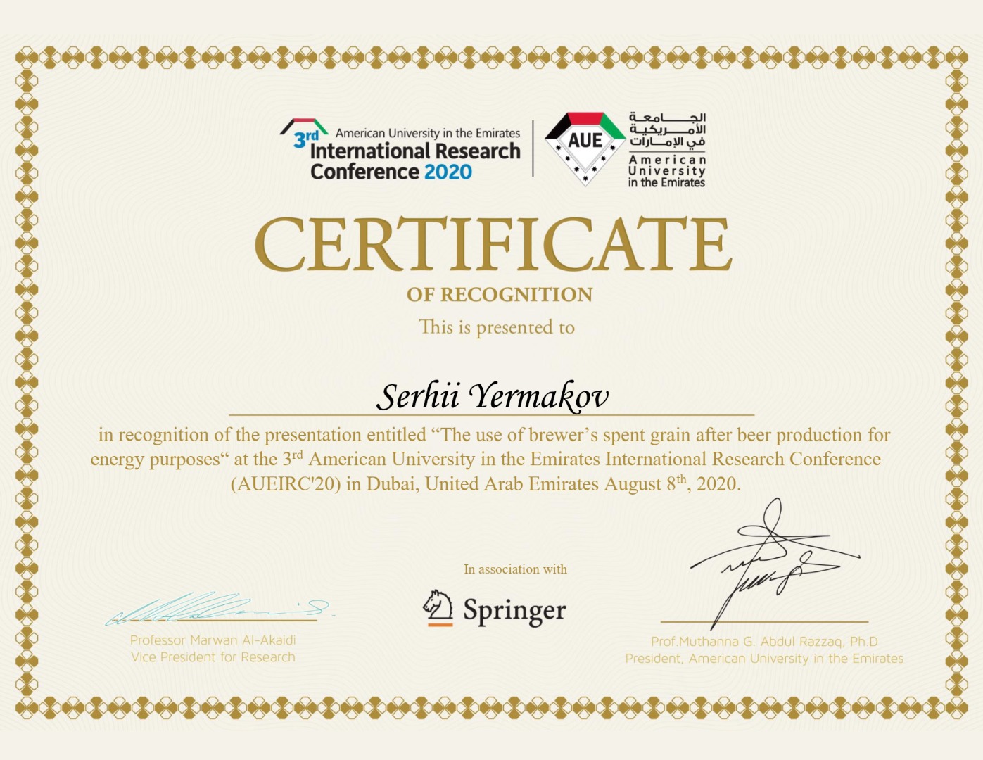 3rd American University in the Emirates International Research Conference (AUEIRC'20) in Dubai