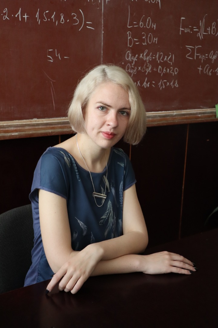 Стратій Л.П.