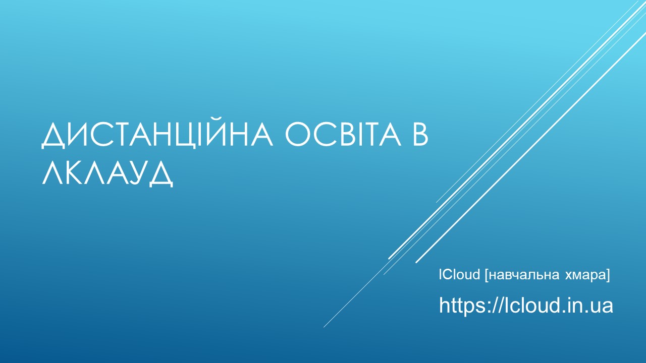 Грамота МОН