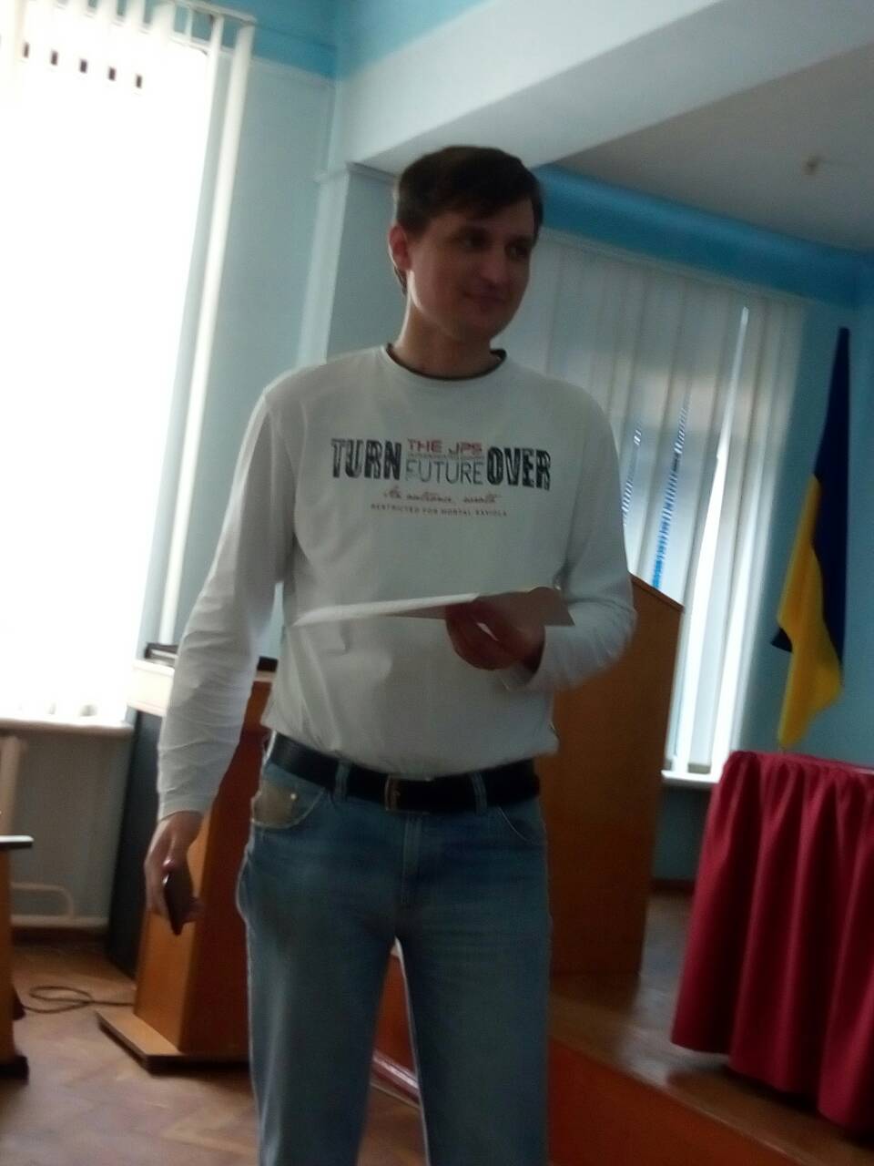 Стаднік М.М.