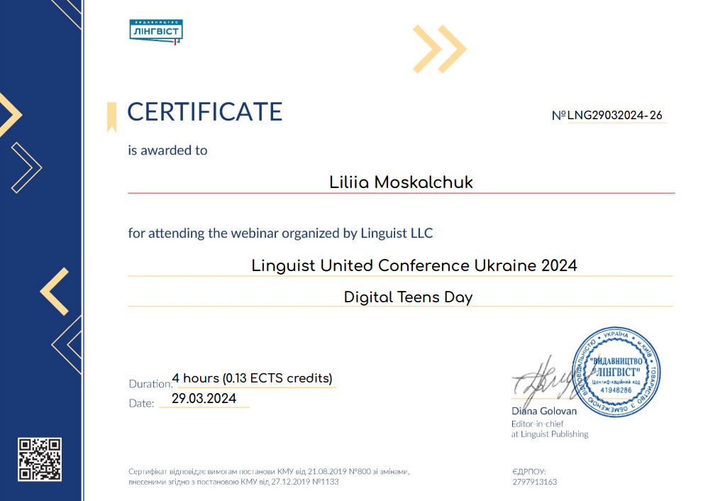 Linguist United Conference Ukraine 2024 4 hours (0.13 ECTS credits) 29.03.2024 Digital Teens Day