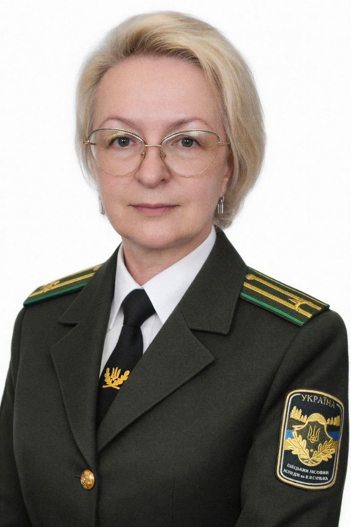 Арват Л.С.