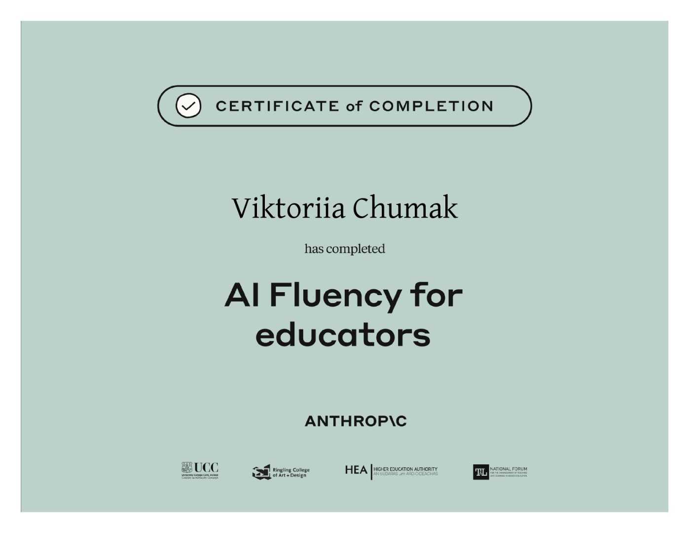 Certificate of completion