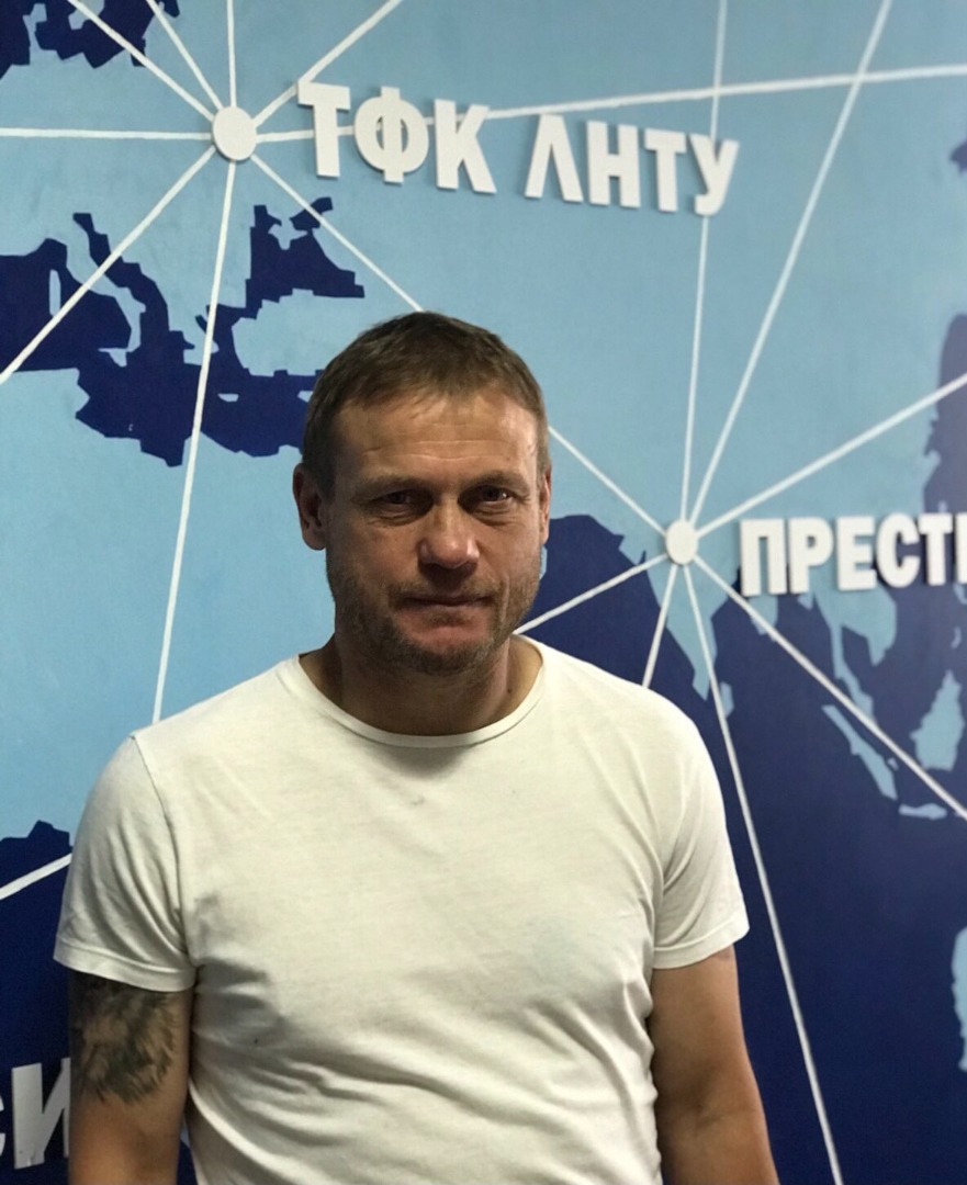 Пахолюк Р..