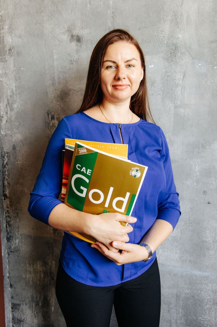 Пахомова І..