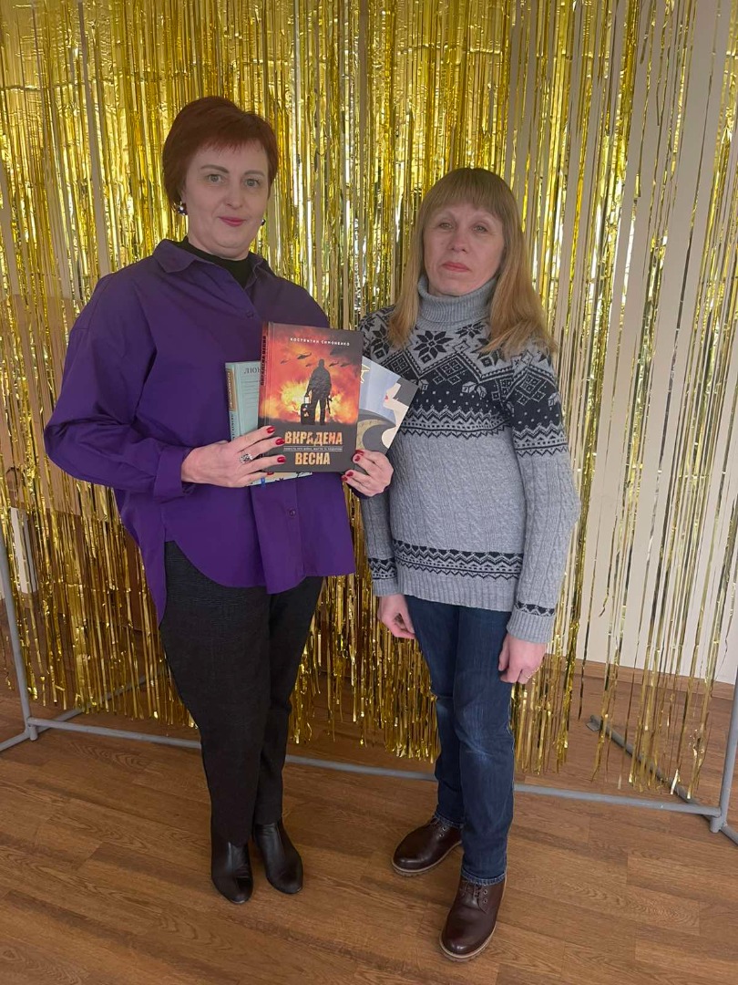 Акція "Подаруй книгу бібліотеці"