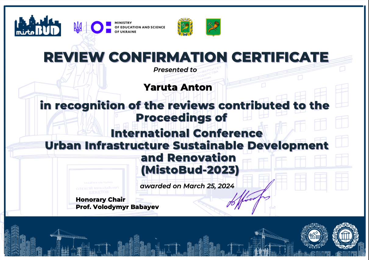 in recognition of the reviews contributed to the Proceedings of International Conference Urban Infrastructure Sustainable Development and Renovation (MistoBud-2023)