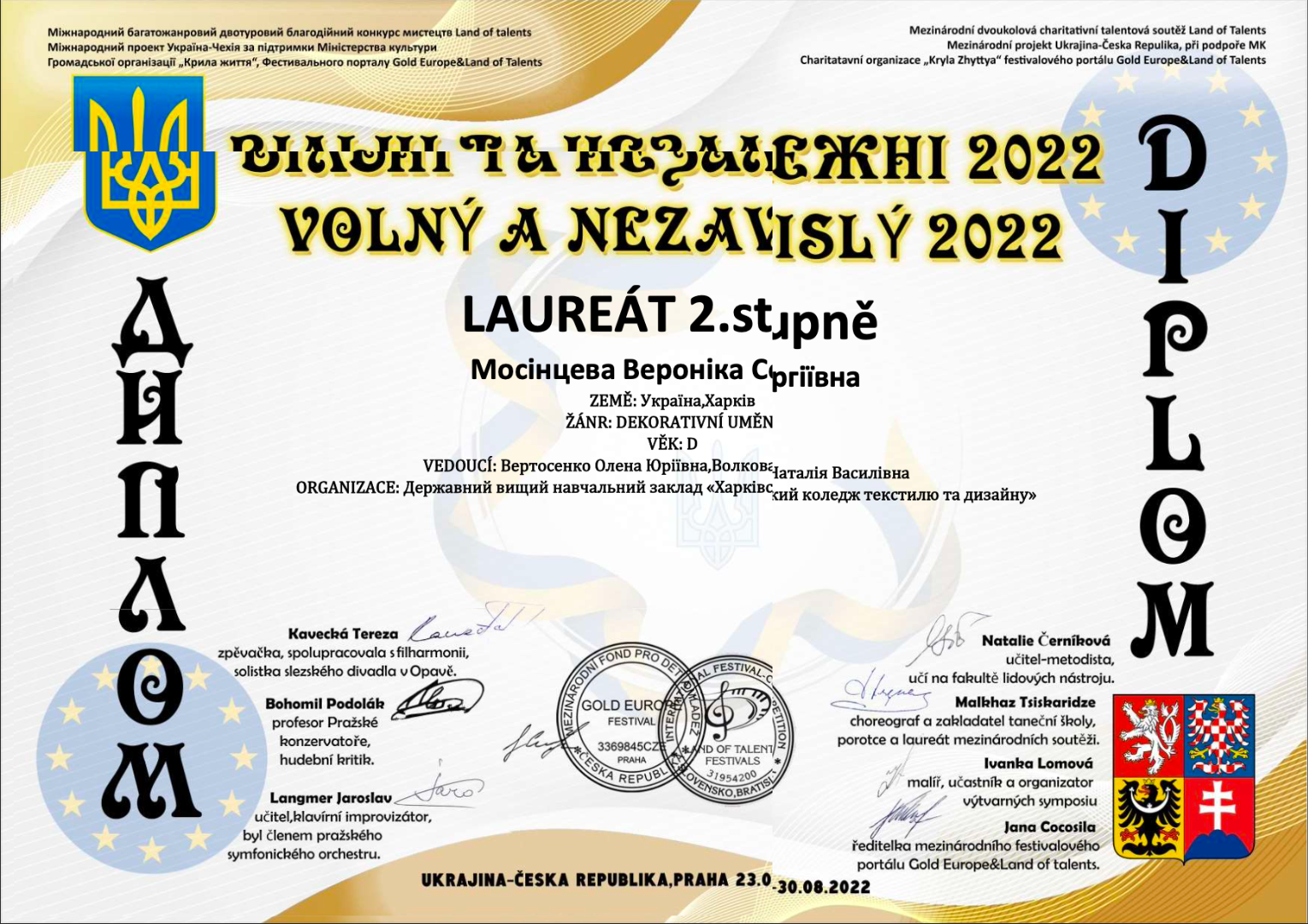 Міжнародний багатожанровий двотуровий благодійний конкурс мистецтв Land of talents "Вільні та незалежні 2022" Україна-Чехія