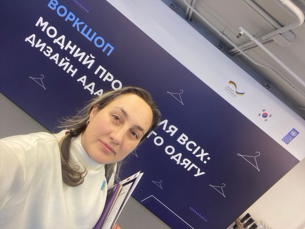 Вертосенко О.Ю.