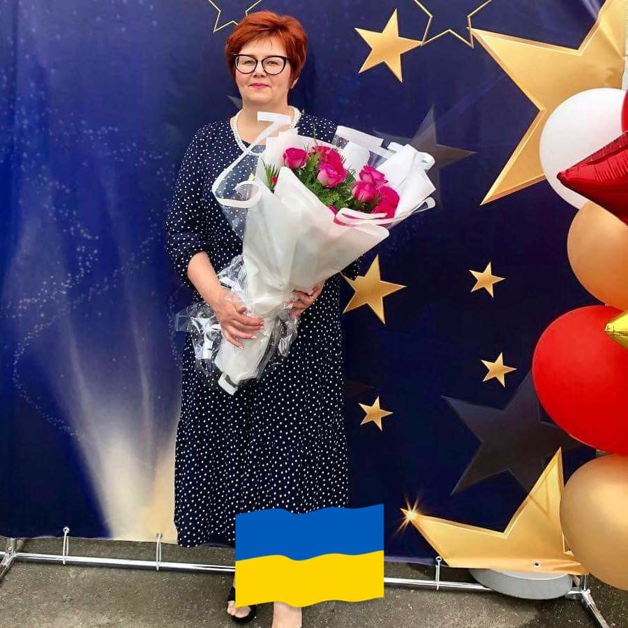 Дяченко Л.Б.