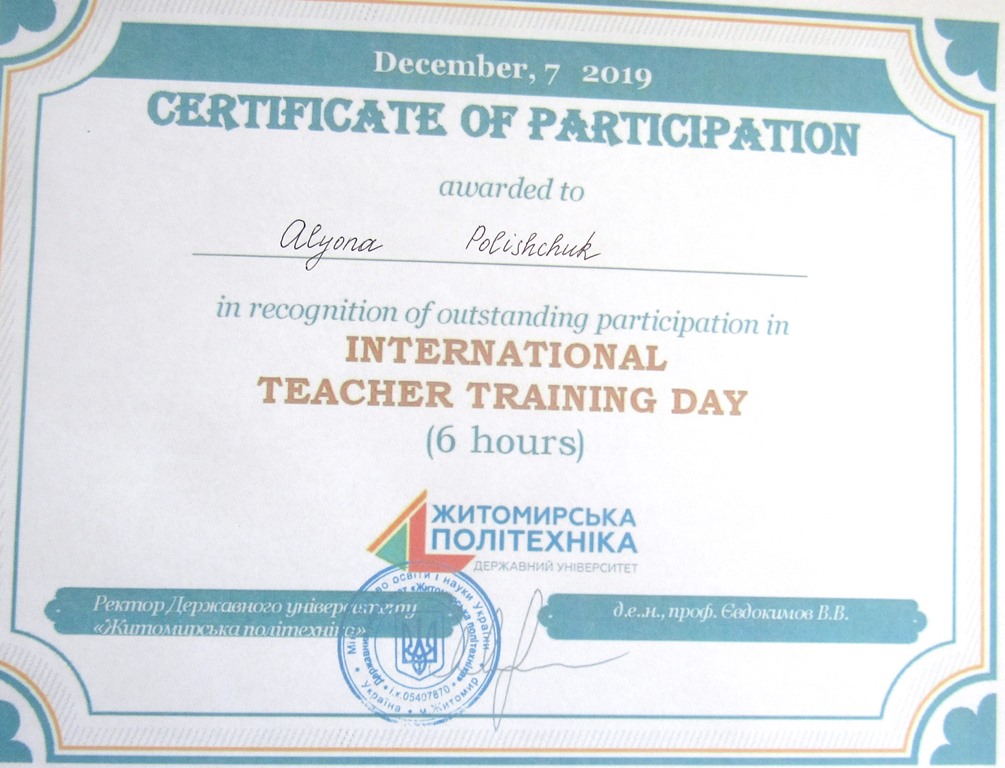 International Teacher Training Day