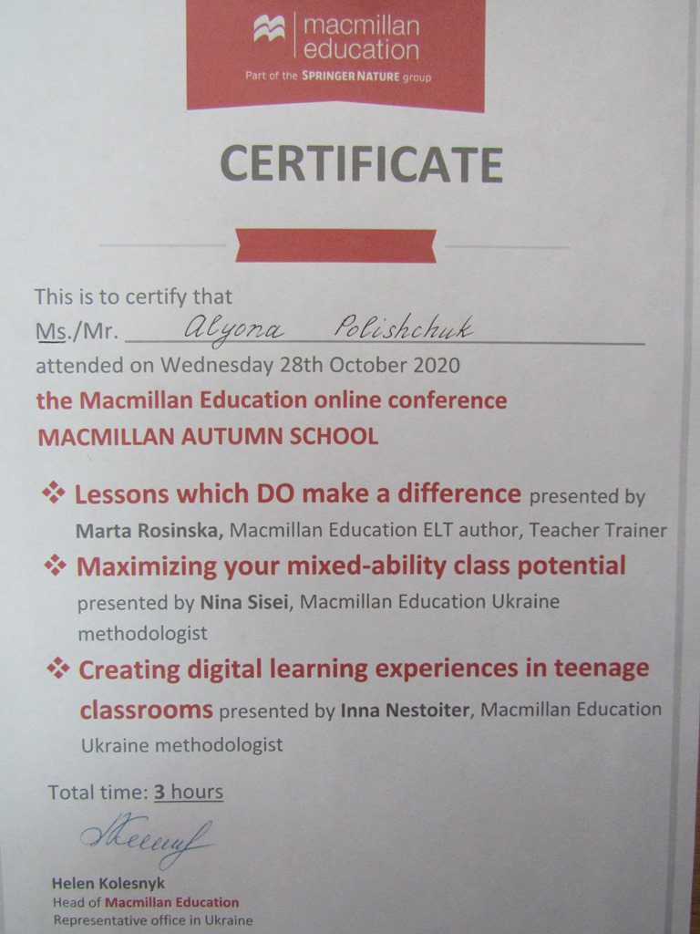 Macmillan Educational Online Conference