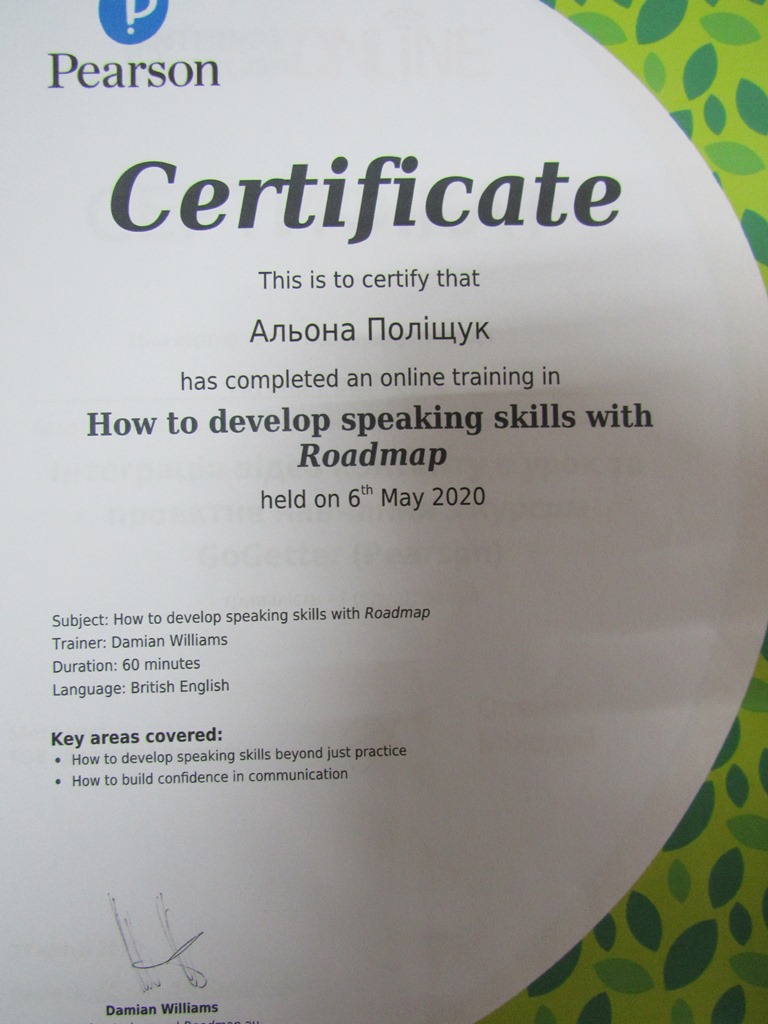 How to develop speaking skills with Roadmap